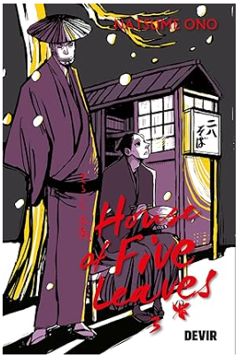 House of Five Leaves 03