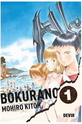Bokurano 01