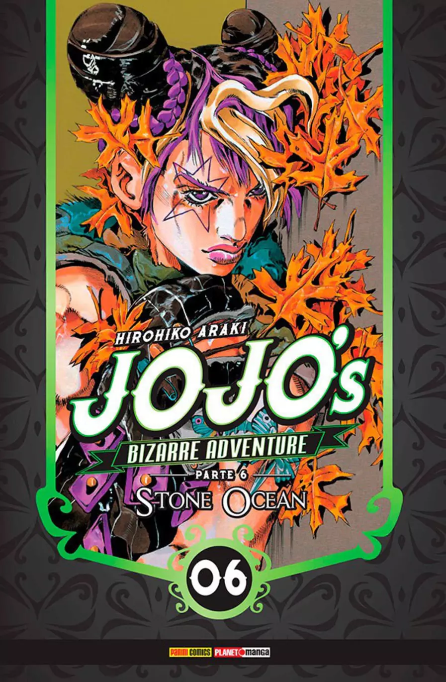Jojo's: Stone Ocean 06