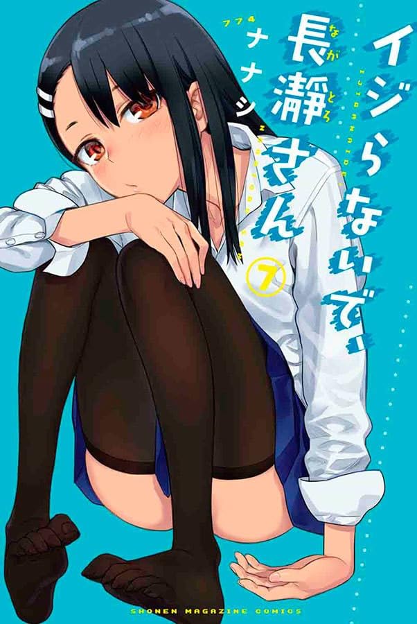 Não mexa comigo, Nagatoro 07