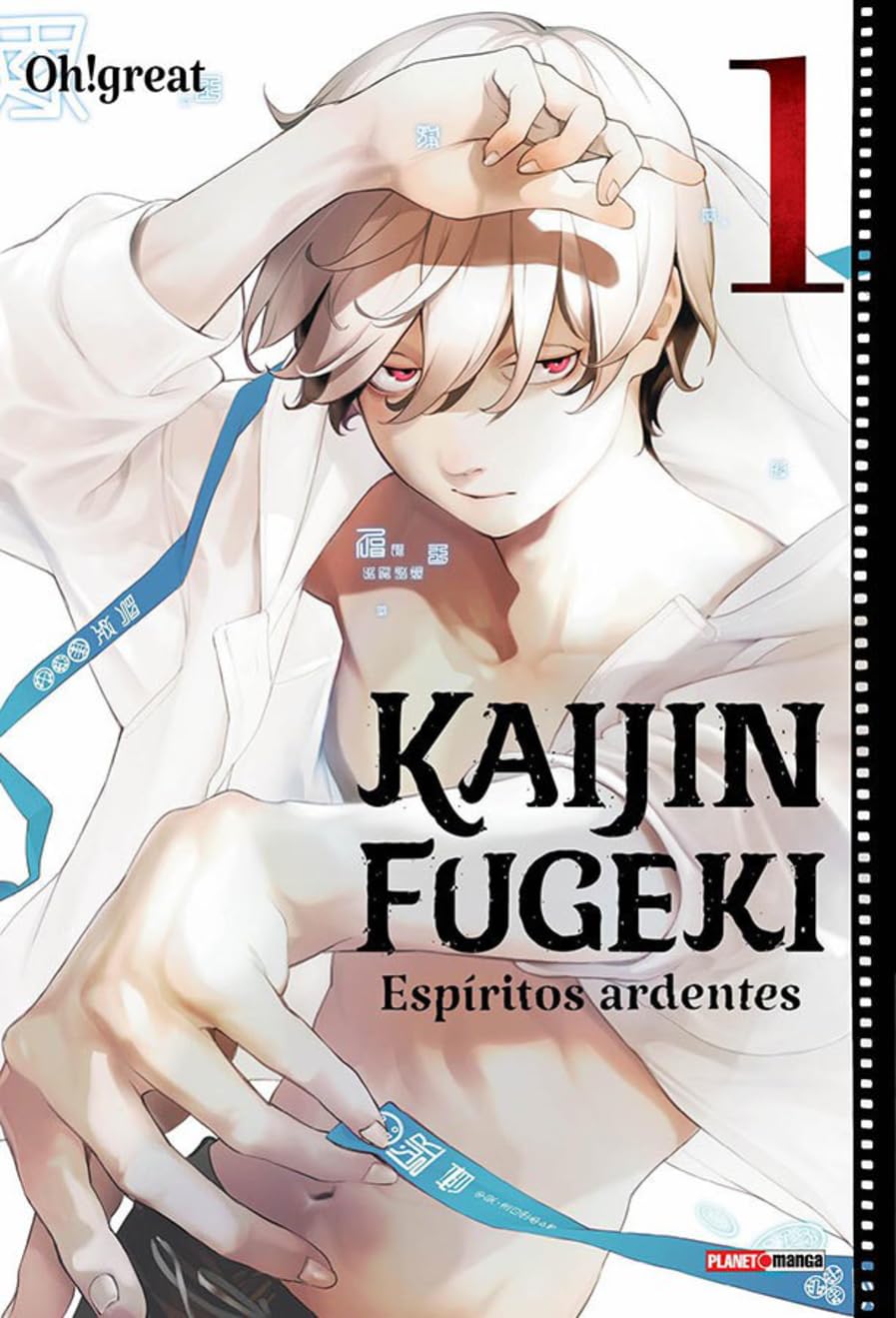 Kaijin Fugeki 01 - Espíritos Ardentes