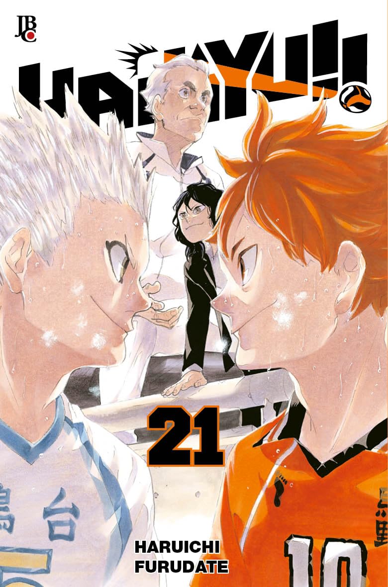 Haikyu!! 21