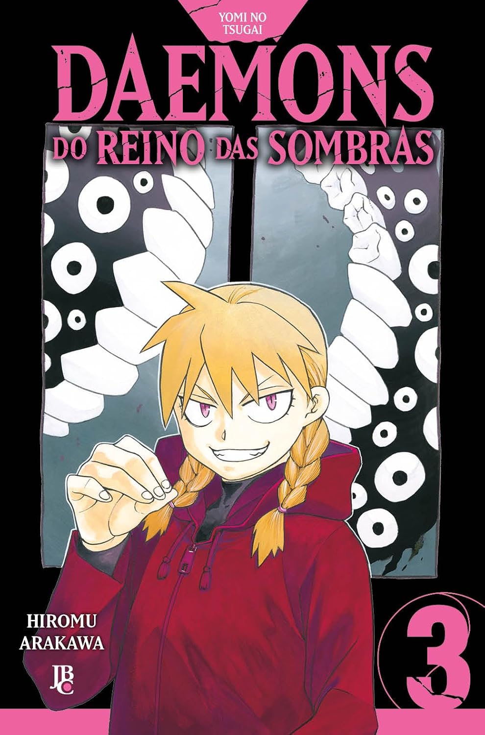 Yomi no Tsugai: Daemons do Reino das Sombras 03