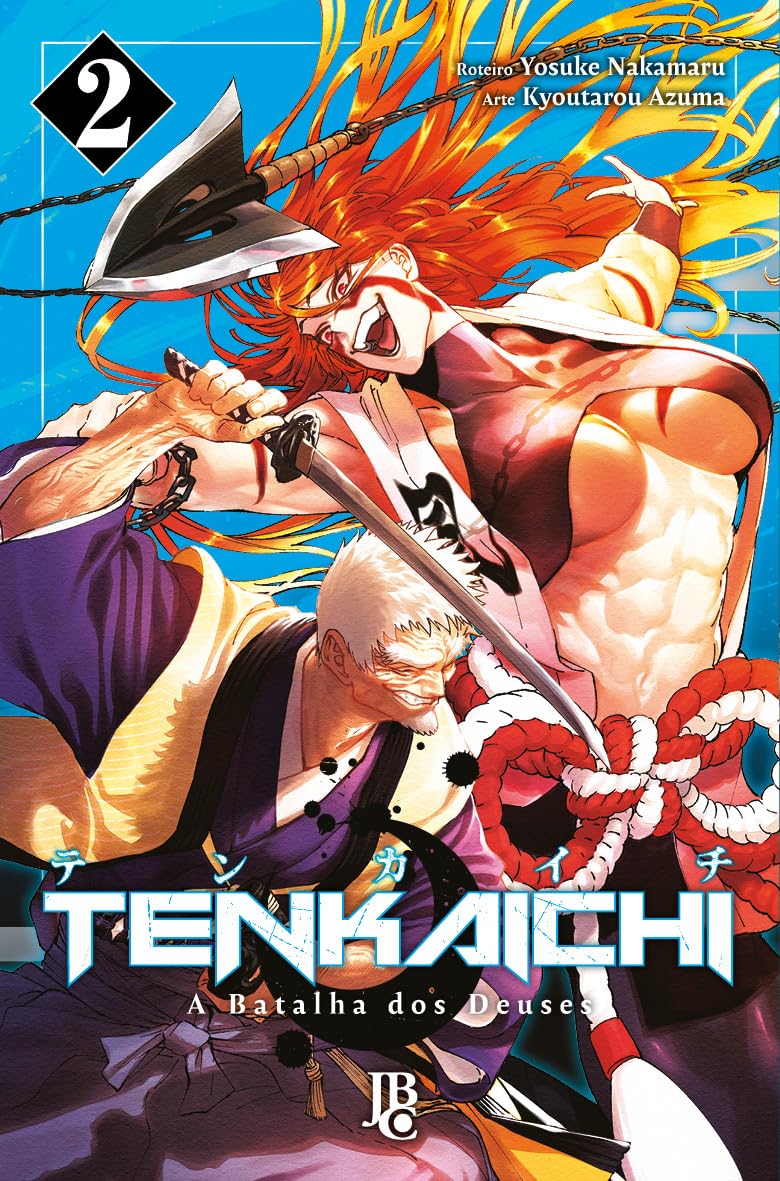 Tenkaichi 02