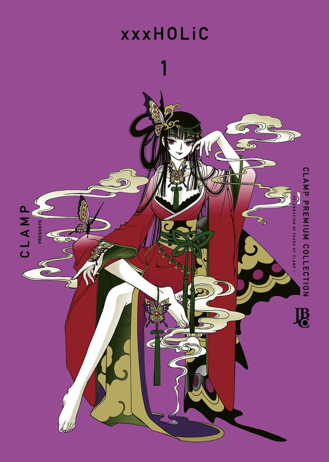 xxxHolic 01 (Premium Collection)