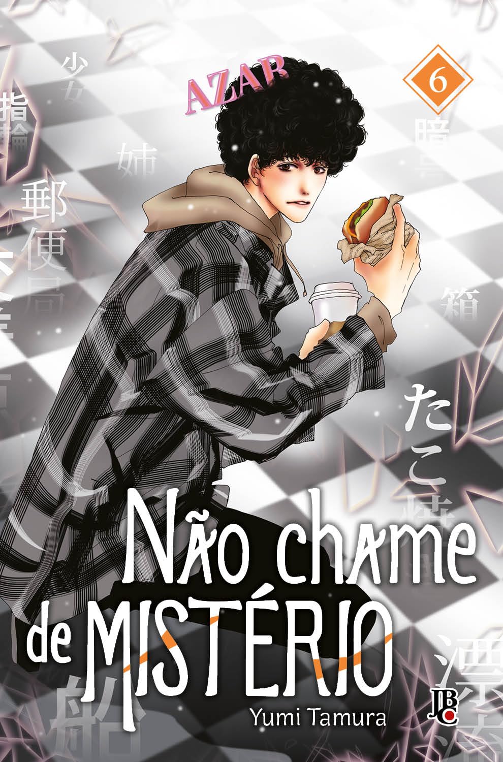 Não Chame de MISTÉRIO 06
