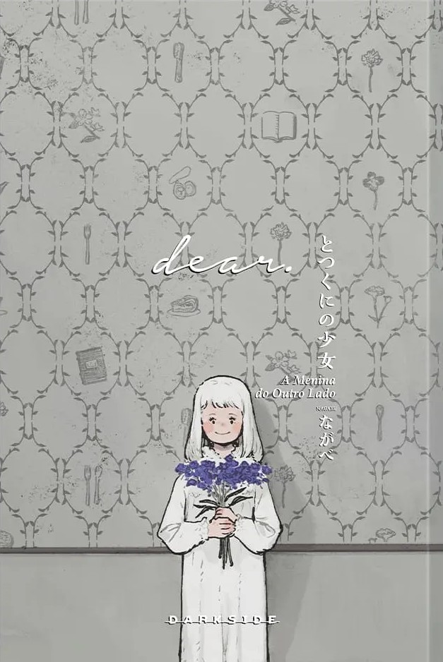 A Menina do Outro Lado [dear.]