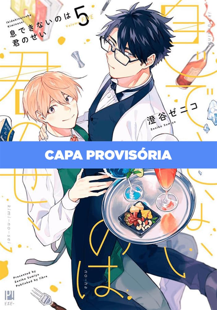 Você Me Deixa Sem Fôlego 05