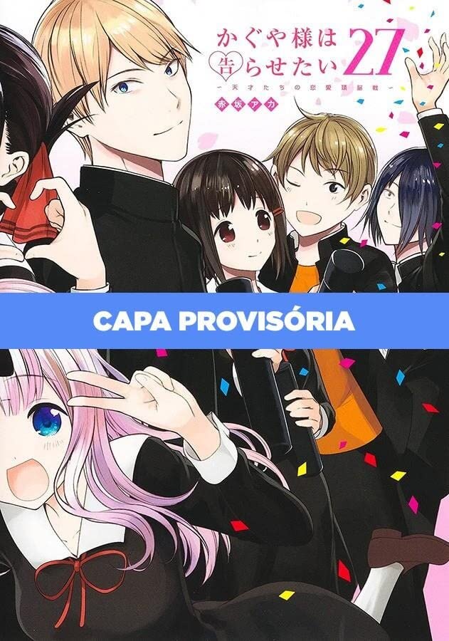 Kaguya Sama: Love is War 27