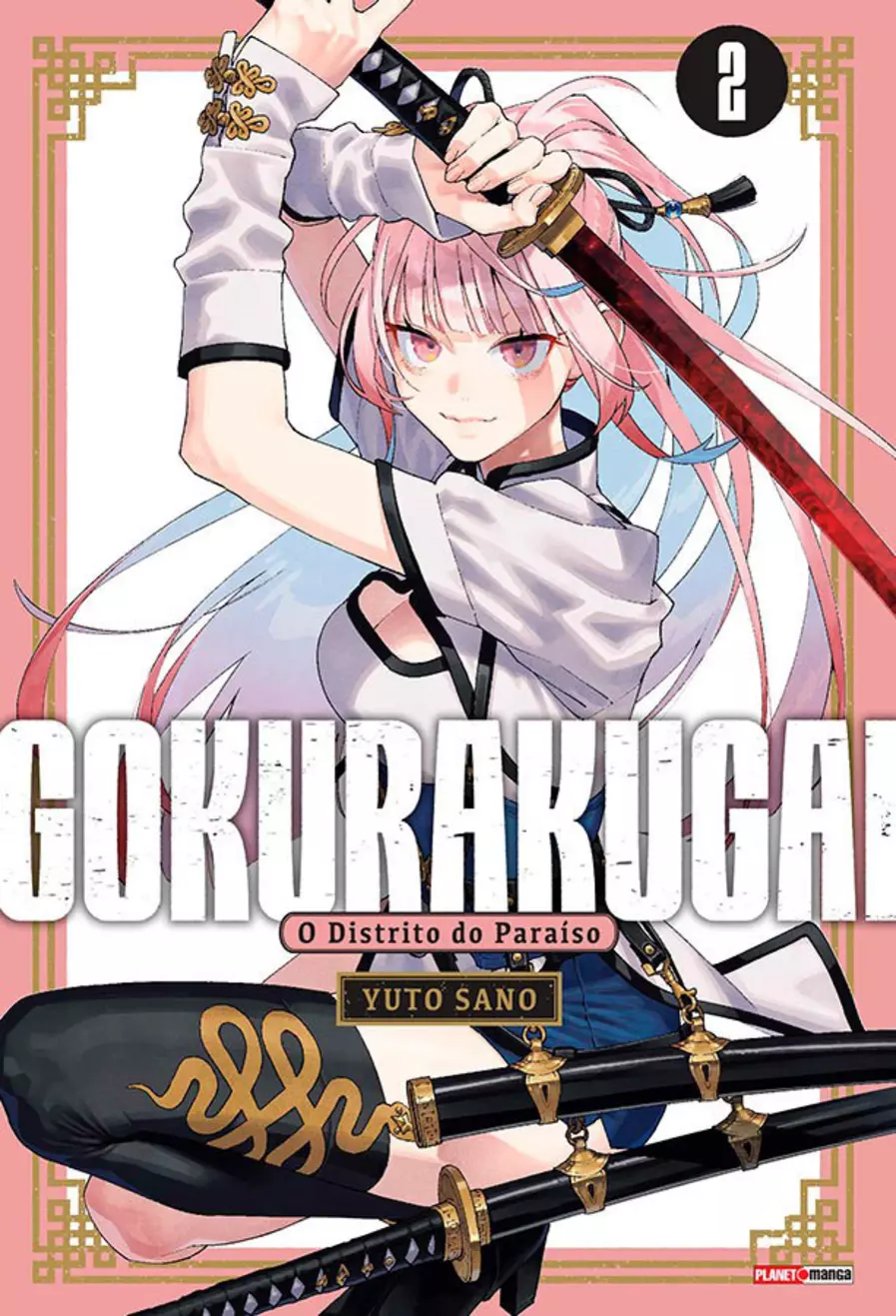 Gokurakugai 02