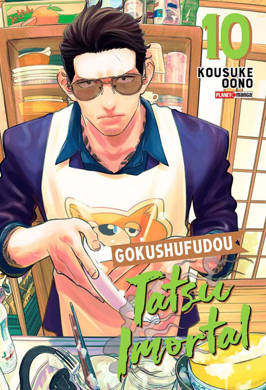 Tatsu Imortal: Gokushufudou 10