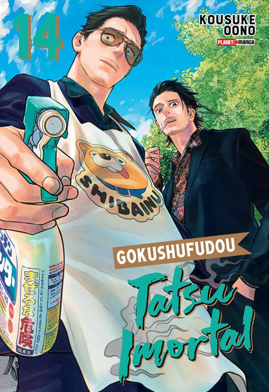 Tatsu Imortal: Gokushufudou 14