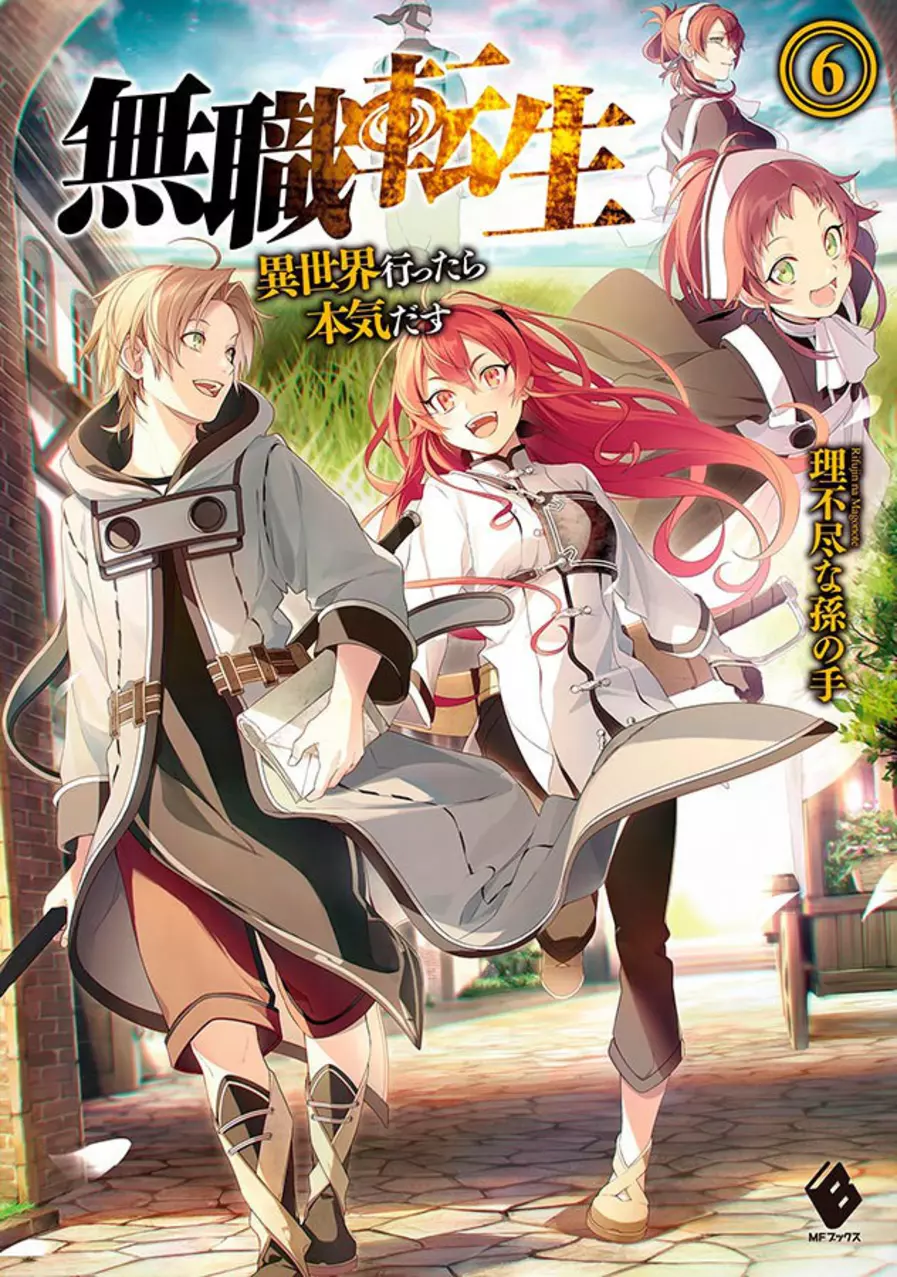 Mushoku Tensei: Uma Segunda Chance 06 Retorno (Novel)