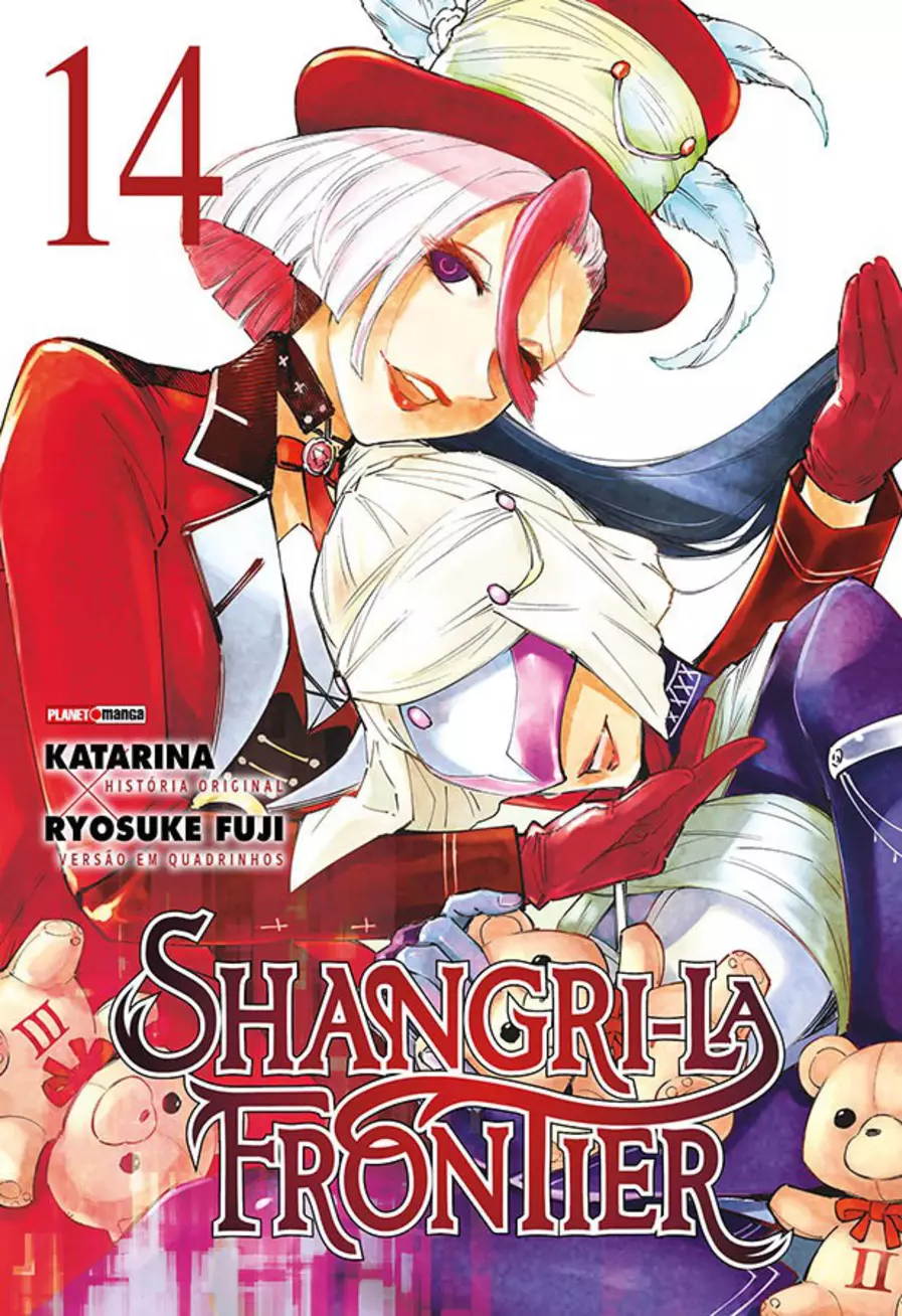 Shangri-La Frontier 14