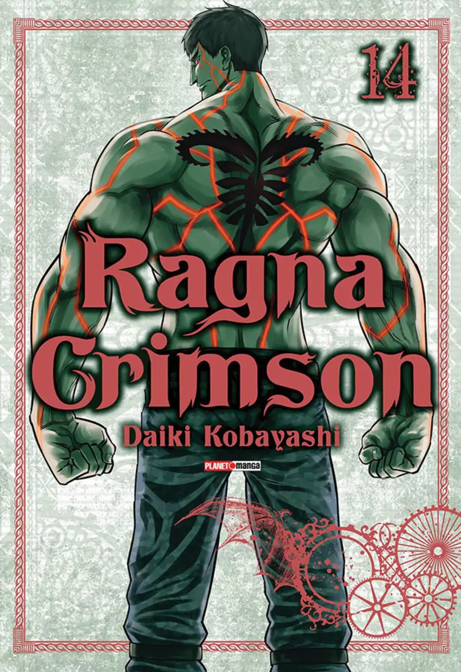 Ragna Crimson 14