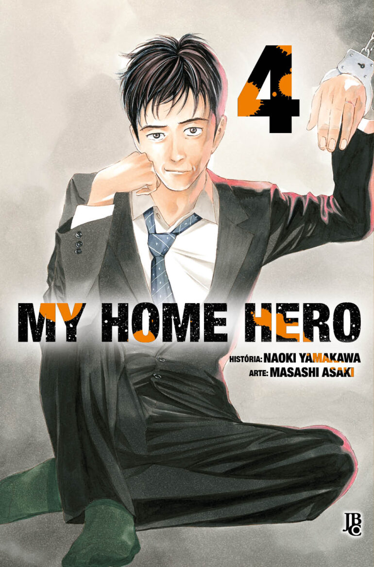 My Home Hero 04