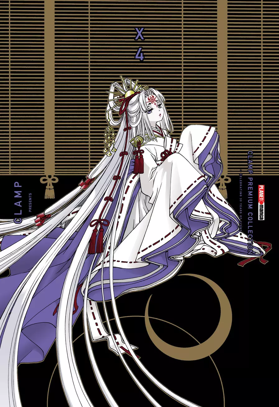 X 04 - Premium Edition