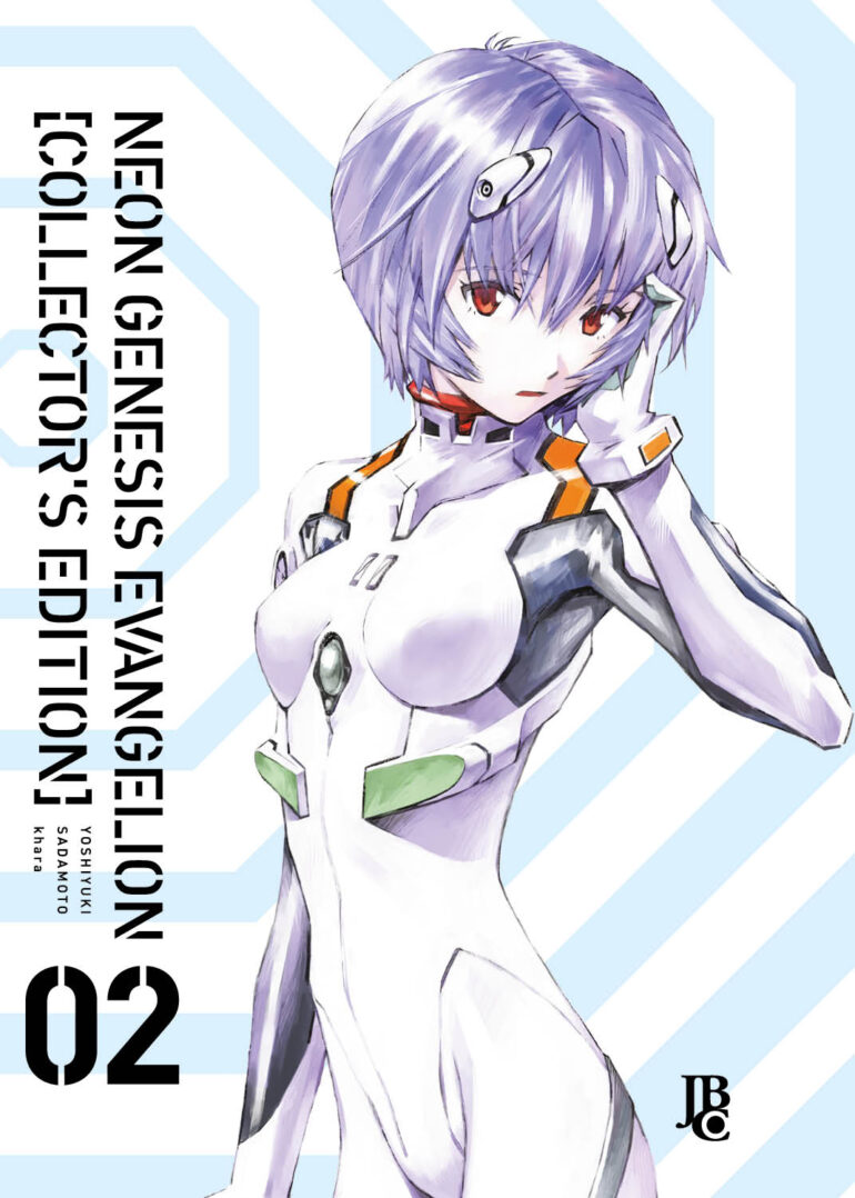 Neon Genesis Evangelion [Collector's Edition] 02