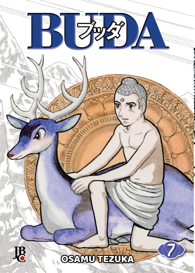 Buda 07