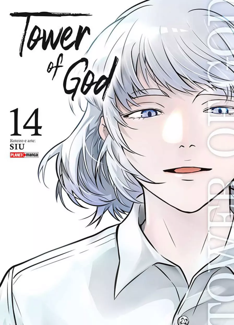 Tower of God 14
