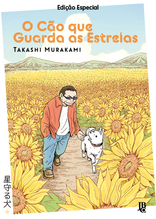 O Cão que Guarda as Estrelas (Edição Especial)
