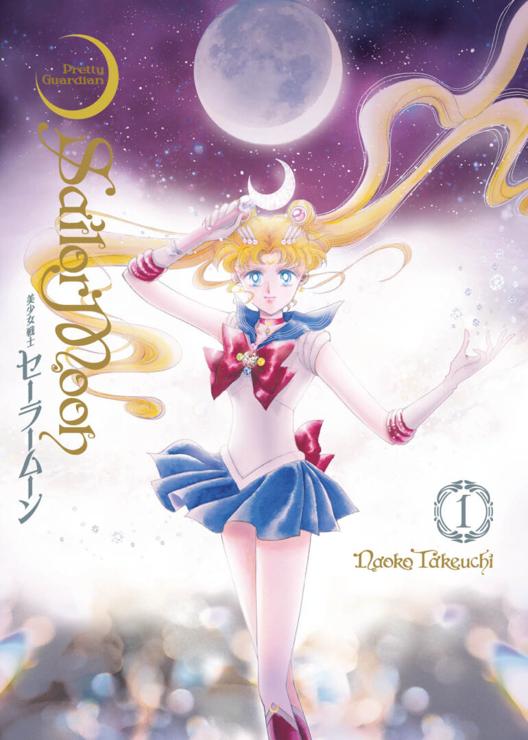 Sailor Moon 01 (Eternal Edition)