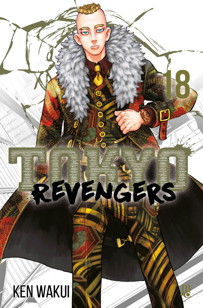 Tokyo Revengers 18
