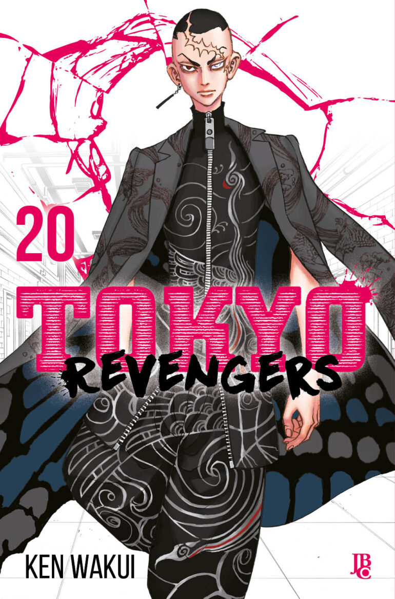 Tokyo Revengers 20