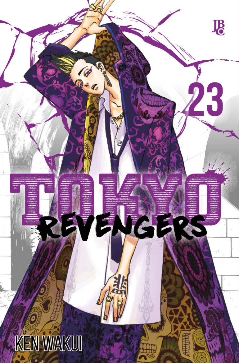 Tokyo Revengers 23