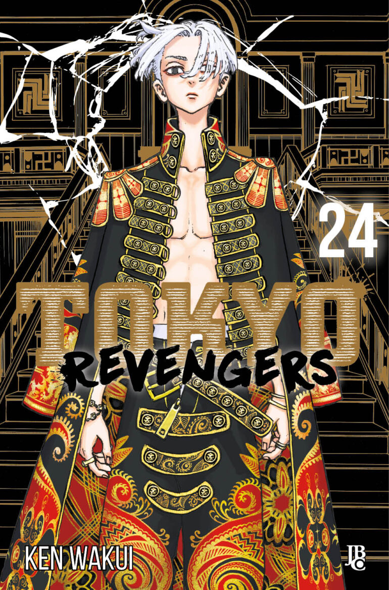 Tokyo Revengers 24