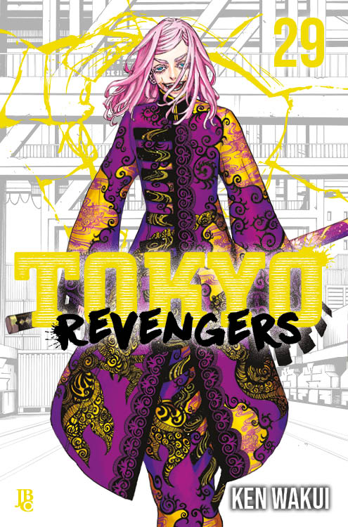 Tokyo Revengers 29