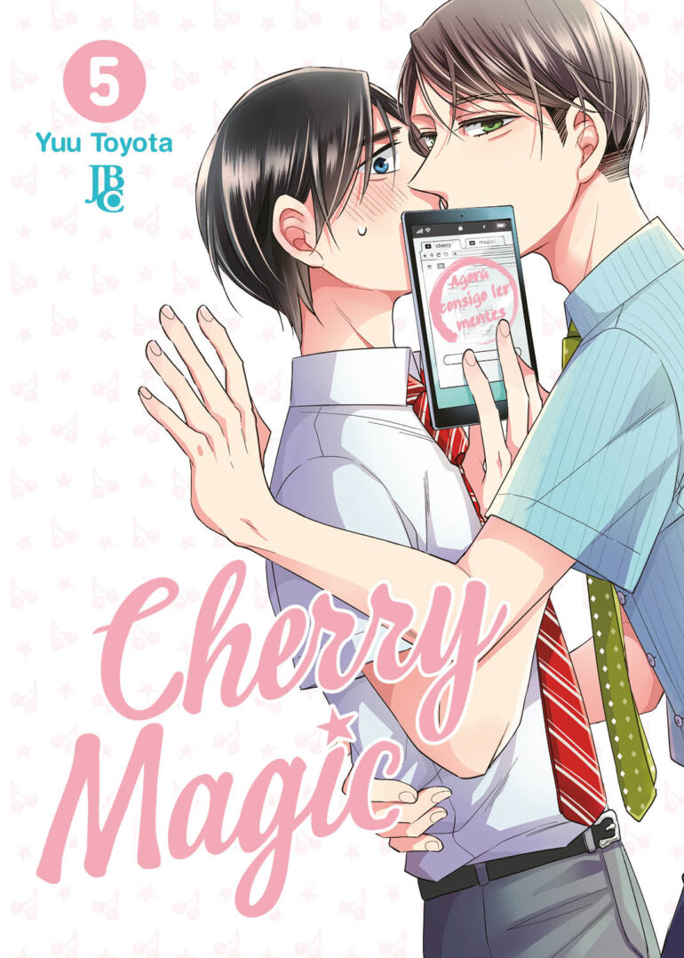 Cherry Magic 05