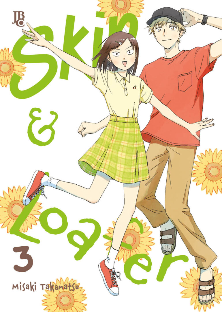 Skip & Loafer 03