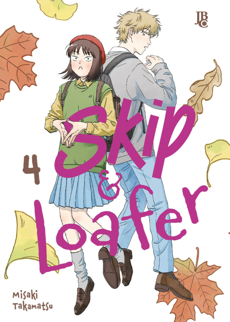 Skip & Loafer 04