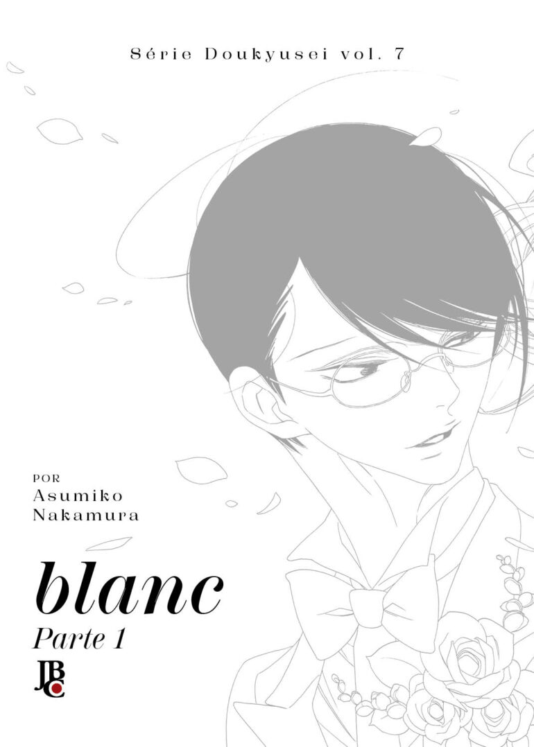 Série Doukyusei 07: Blanc Parte 1