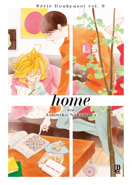 Série Doukyusei 09: home