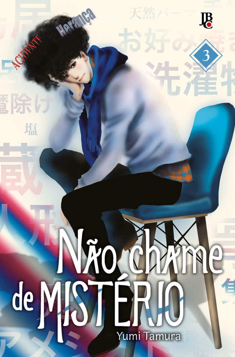 Não Chame de MISTÉRIO 03