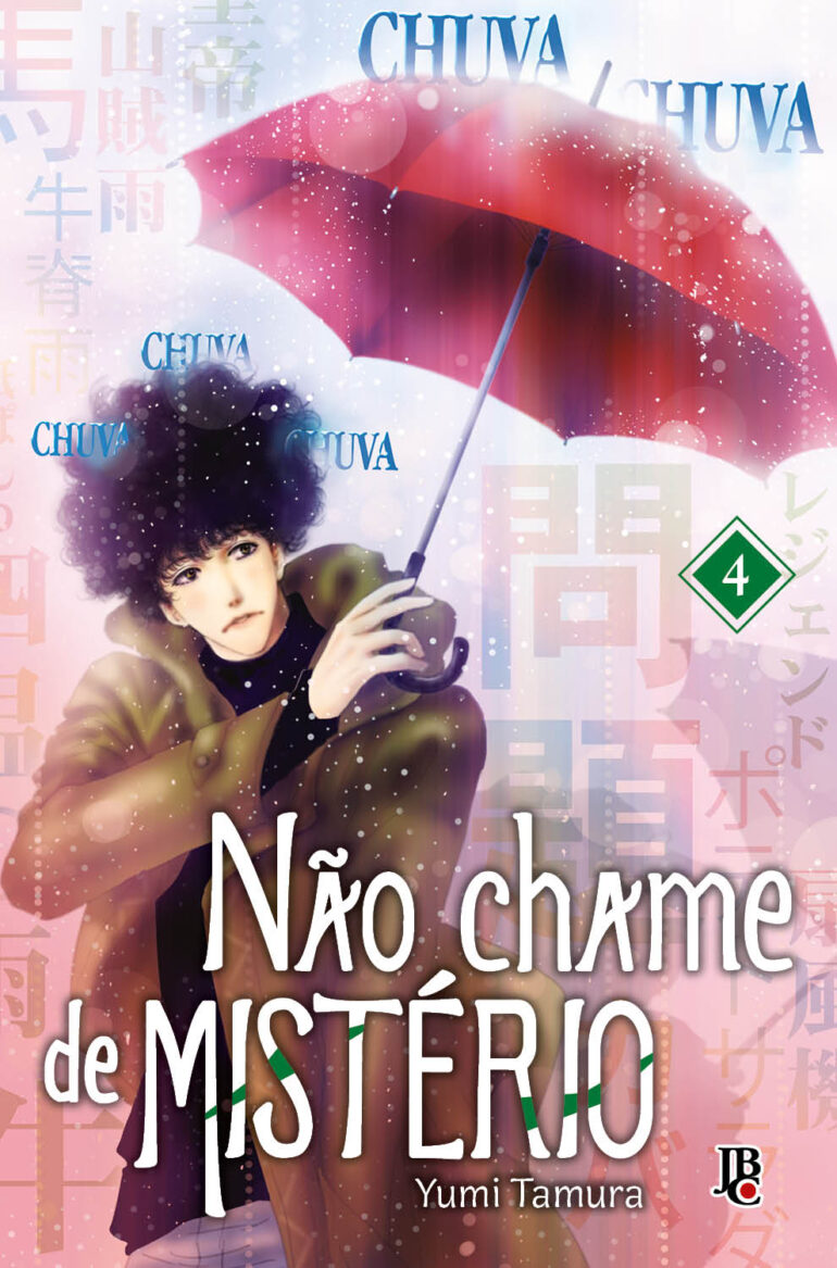 Não Chame de MISTÉRIO 04