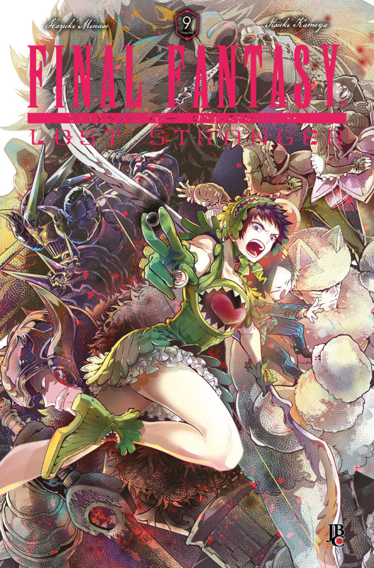 Final Fantasy Lost Stranger 09