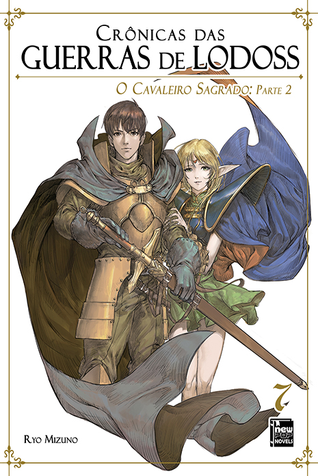 Crônicas das Guerras de Lodoss 07