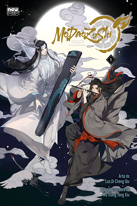 Mo Dao Zu Shi 01