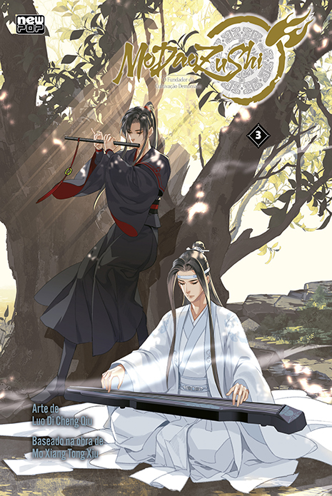 Mo Dao Zu Shi 03