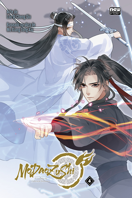Mo Dao Zu Shi 04