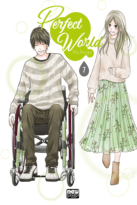 Perfect World 07