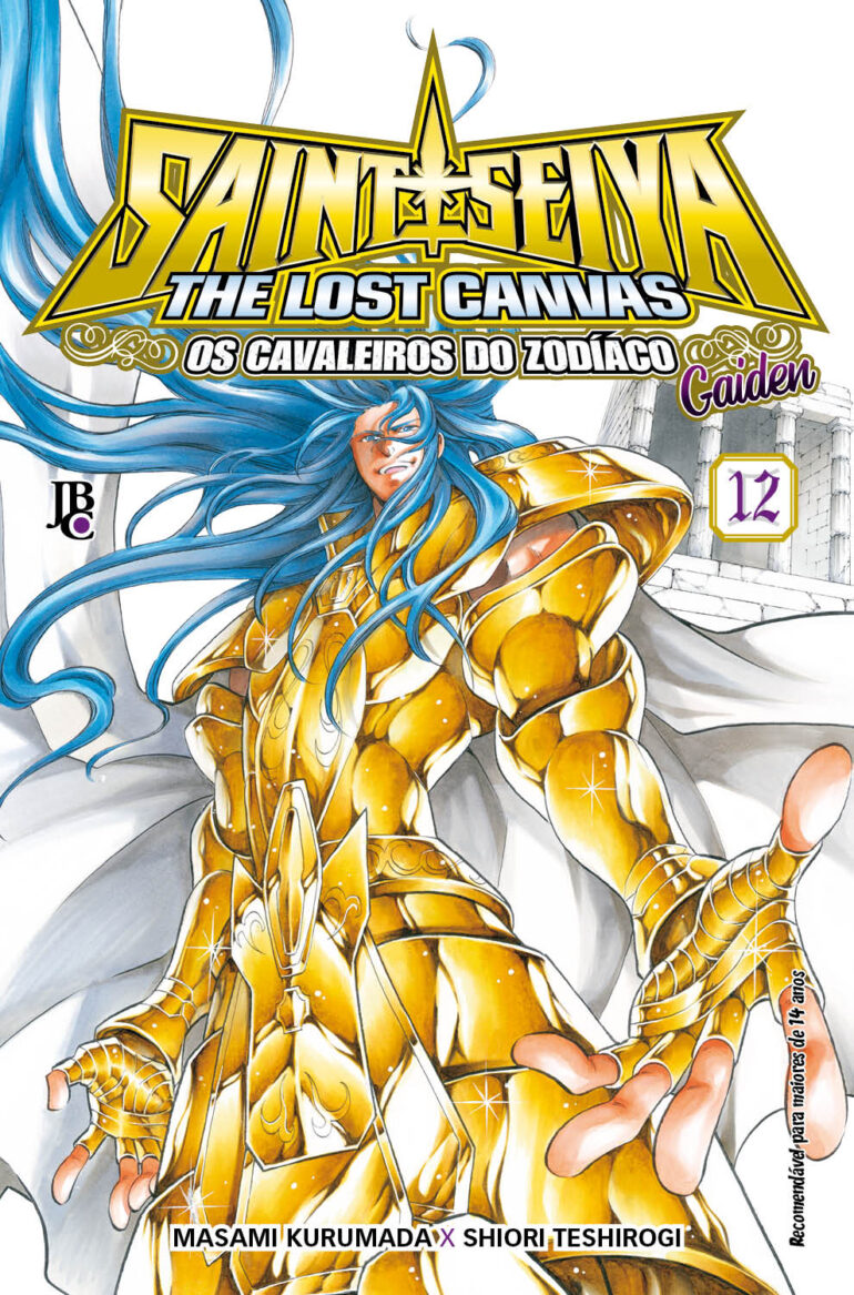 CDZ - Saint Seiya Lost Canvas Gaiden 12