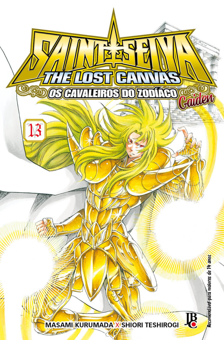 CDZ - Saint Seiya Lost Canvas Gaiden 13