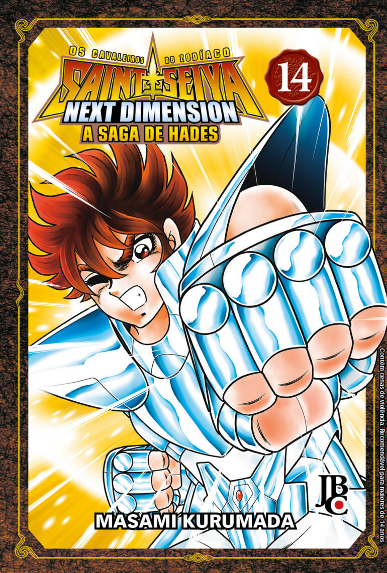 CDZ - Saint Seiya Next Dimension A Saga de Hades 14