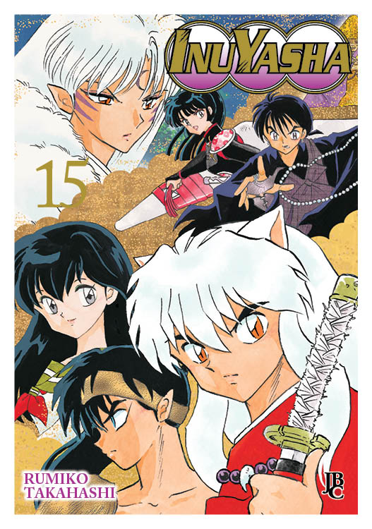 Inuyasha 15