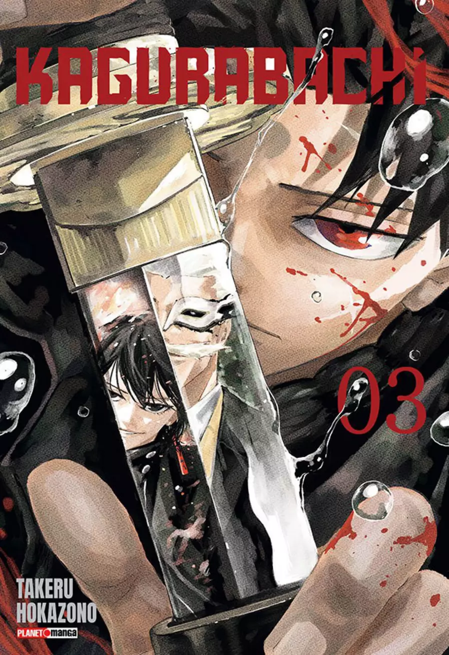 Kagurabachi 03