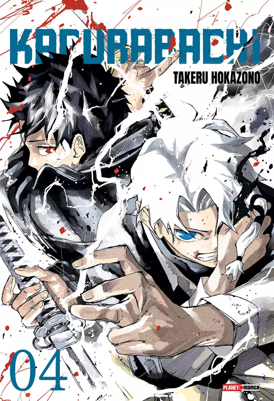 Kagurabachi 04